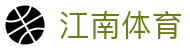 江南体育-江南体育官网-江南体育首页