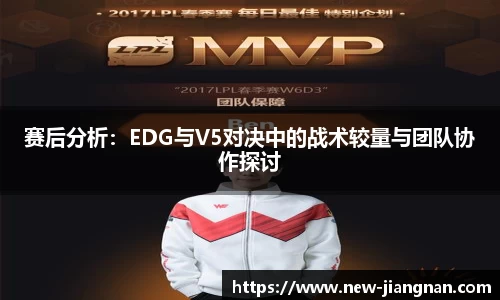 江南体育官网