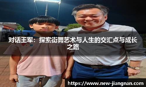 江南体育平台